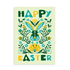 Happy Easter bunny card with gin, whisky, vodka, brandy or rum
