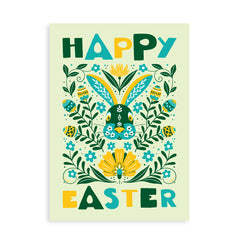 Happy Easter bunny card with gin, whisky, vodka, brandy or rum